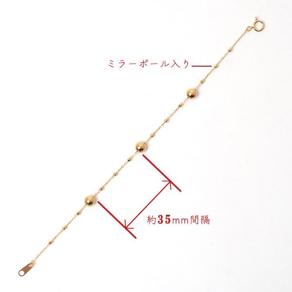 k18 ブレスレット レディース 18金 ステーション マカロン型 約5.7mm玉
