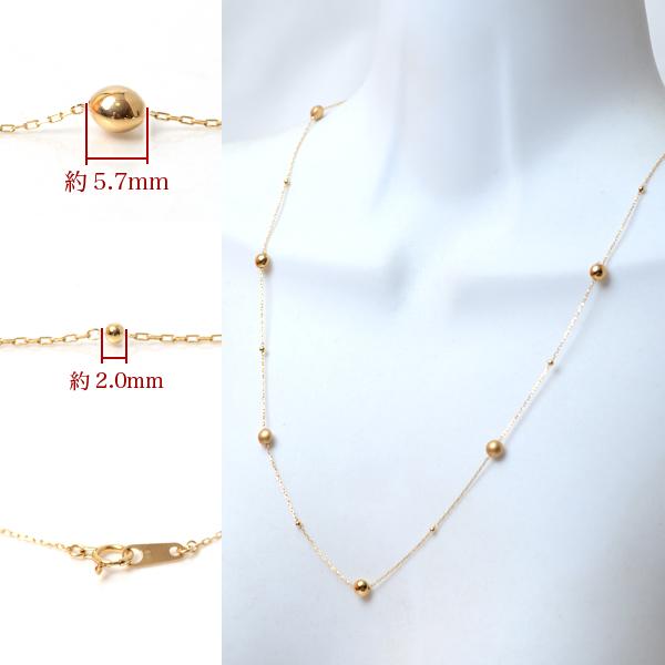 ステーションネックレス画像 18金 ネックレス レディース ロングネックレス k18 マカロン型 約5.7mm