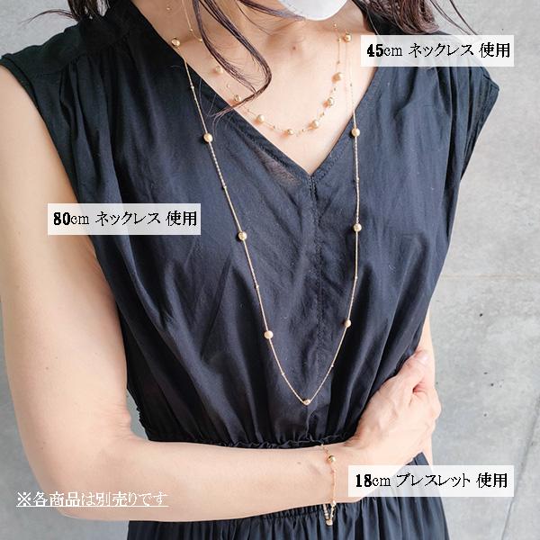 18金 ネックレス レディース ロングネックレス k18 マカロン型 約5.7mm