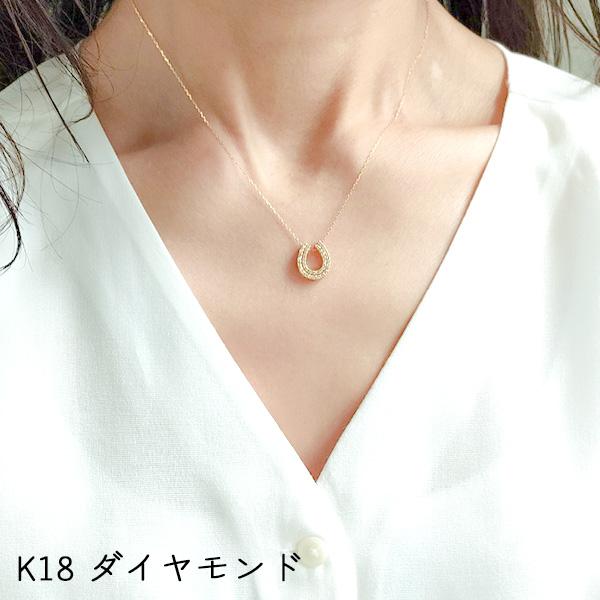 ダイヤモンド ネックレス 18金 ゴールド 天然 ダイヤ 0.3ct 幸運  