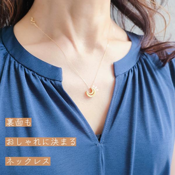 ダイヤモンドネックレス k18 18金ネックレス レディース ダイヤ 0.3ct 月 三日月 ムーン 馬蹄 ラッキー モチーフ リバーシブル ペンダント 取り外し可の画像