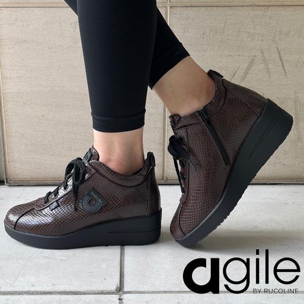 RUCOLINE（ルコライン） 靴 アージレ バイ スニーカー agile-075-175