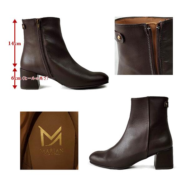 MARIAN マリアン 本革 ショートブーツ M-009 レディース ブーツ MARIAN マリアン 本革 ショートブーツ M-009 レディース ブーツ