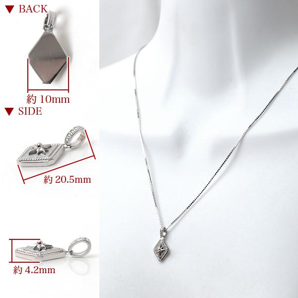 【匿名配送】プラチナ ペンダントトップ チャーム Pt900 メレダイヤ4石 匿名配送】プラチナ ペンダントトップ チャーム Pt900 メレダイヤ4石