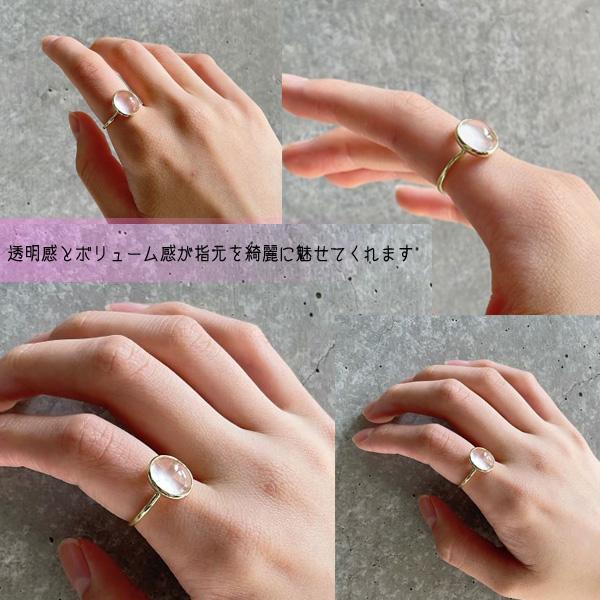 K18 カボションカット ローズクォーツ リング 3カラット 3ct UP