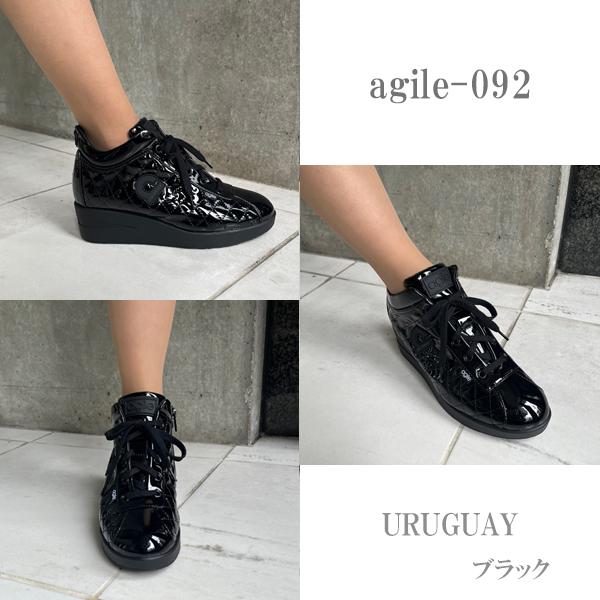 RUCOLINE ルコライン 靴 アージレ バイ スニーカー agile-092 RUCOLINE ルコライン 靴 アージレ バイ スニーカー agile-092