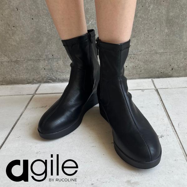 RUCOLINE（ルコライン） 現品限り ブーツ アージレ バイ agile-356BK