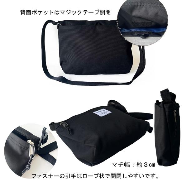 ハロルル hellolulu CANA カナ ミニ ショルダーバッグ ユーティリティバッグ 小型バッグ ポシェット小さめ 普段使い 旅行 野外フェス 現品限り セール｜pendant｜12