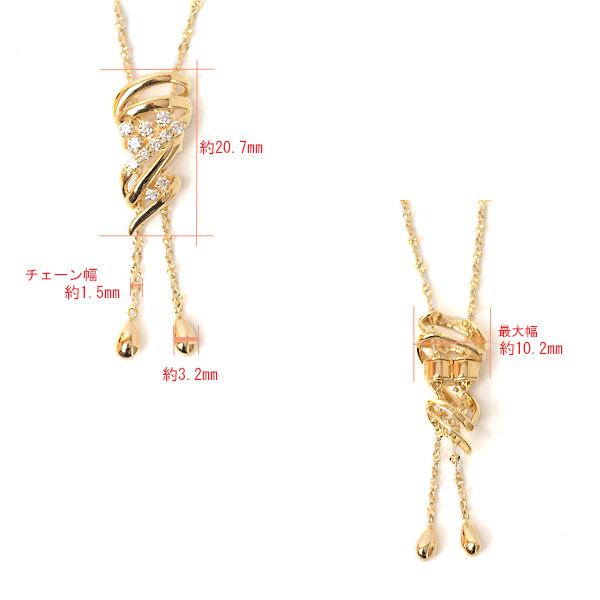 18金 ネックレス 天然 ダイヤモンド 0.2ct スクリューライン モチーフ