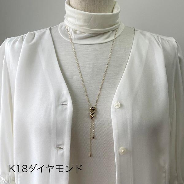 18金 ネックレス 天然 ダイヤモンド 0.2ct スクリューライン モチーフ