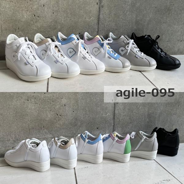 RUCOLINE ルコライン スニーカー アージレ バイ agile-095WH RUCOLINE ルコライン スニーカー アージレ バイ agile-095WH
