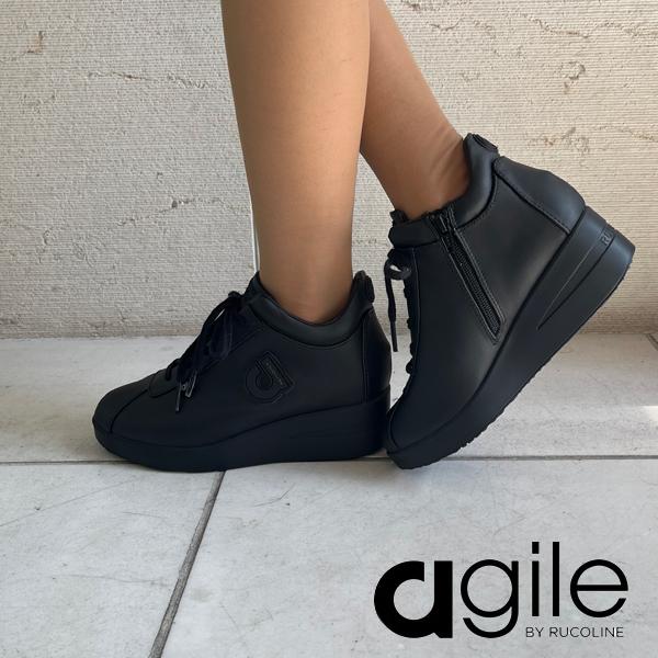 RUCOLINE ルコライン スニーカー アージレ バイ agile-095BK BARDOLINO 