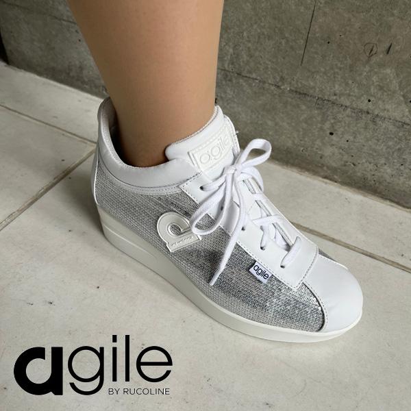 RUCOLINE ルコライン 靴 アージレ バイ スニーカー agile-096