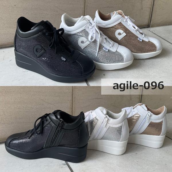 ロク 塩化ナトリウムペプトン緩衝液（EP,USP,JP対応) 9ml | 146196