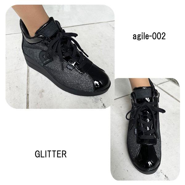 RUCOLINE ルコライン 靴 アージレ バイ スニーカー agile-002SI