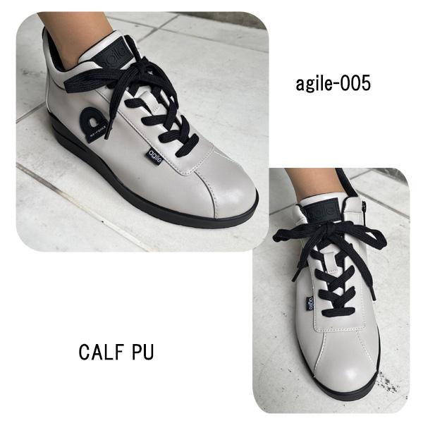 ルコライン RUCO LINE 希少ジップアップスニーカー24cm 3545-1_9.jpg