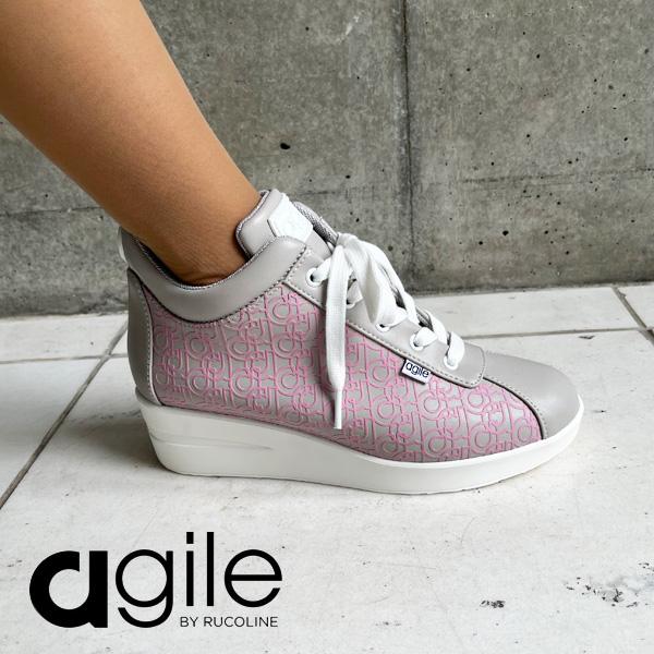 RUCOLINE（ルコライン） 靴 アージレ バイ スニーカーagile-008PKGY