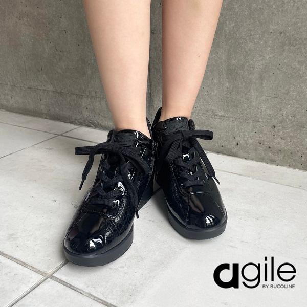 RUCOLINE（ルコライン） 靴 アージレ バイ スニーカー agile-008BK
