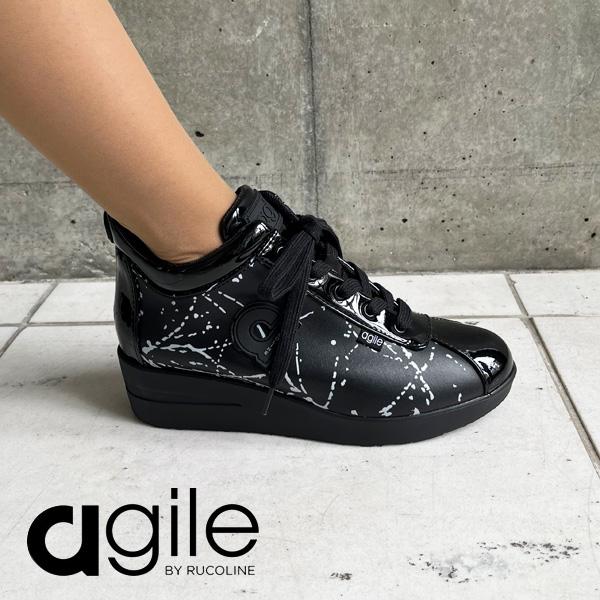 RUCOLINE（ルコライン） 靴 アージレ バイ スニーカー agile-009BK
