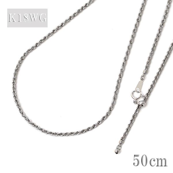 18金 ホワイトゴールド ネックレス ロープチェーン 18k k18 WG ネックレス 50cm 太さ2.0mm幅 軽量 中空 パイプ ロープ ネックレス スライド式長さ調節可の画像