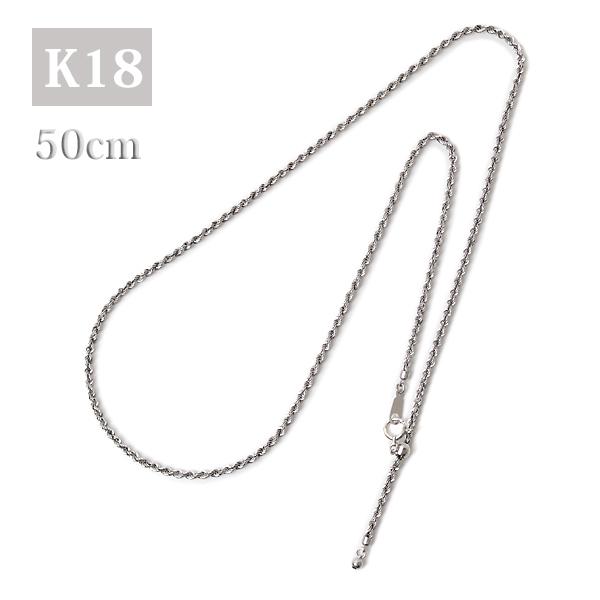 18金 ホワイトゴールド ネックレス ロープチェーン 18k k18 WG ネックレス 50cm 太さ2.0mm幅 軽量 中空 パイプ ロープ ネックレス スライド式長さ調節可の画像