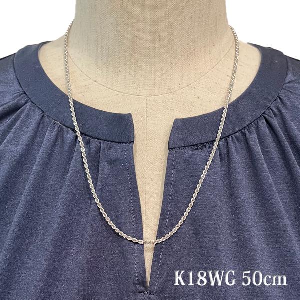 18金 ホワイトゴールド ネックレス ロープチェーン 18k k18 WG ネックレス 50cm 太さ2.0mm幅 軽量 中空 パイプ ロープ ネックレス スライド式長さ調節可の画像