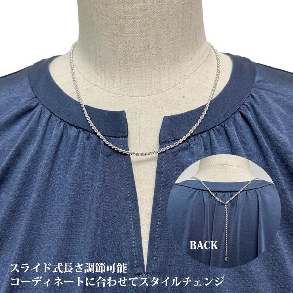 18金 ホワイトゴールド ネックレス ロープチェーン 18k k18 WG ネックレス 50cm 太さ2.0mm幅 軽量 中空 パイプ ロープ ネックレス スライド式長さ調節可の画像