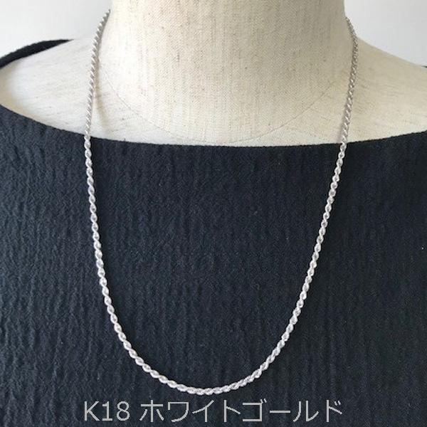 18金 ホワイトゴールド ネックレス ロープチェーン 18k k18 WG ネックレス 50cm 太さ2.0mm幅 軽量 中空 パイプ ロープ ネックレス スライド式長さ調節可の画像