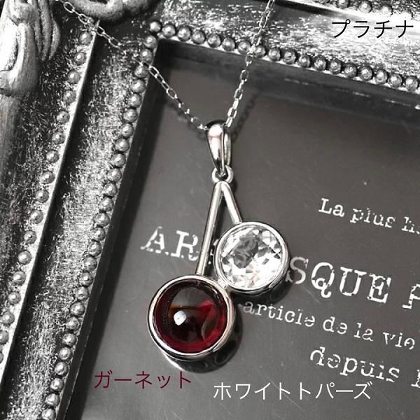ケルト&コブラ　ネックレス　ガーネット　silver925 CELT&COBRA ケルト&コブラ ネックレスチェーン ArgentGgeam - メルカリ