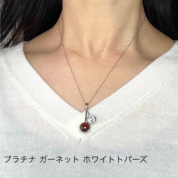 プラチナ pt900刻印 ガーネットのペンダント 3ｇ プラチナ pt900刻印 ガーネットのペンダント 3g 【公式通販】