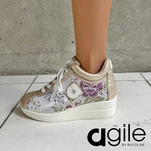 RUCOLINE ルコライン 靴 アージレ バイ スニーカー agile-012GO