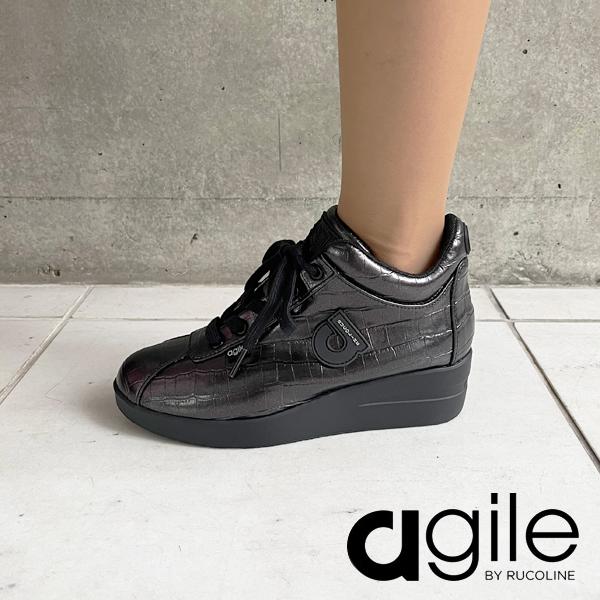 RUCOLINE（ルコライン） 爆買 靴 アージレ バイ スニーカー agile