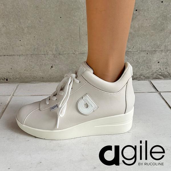 RUCOLINE（ルコライン） 靴 アージレ バイ スニーカー agile-010IV