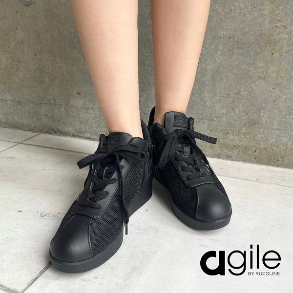 RUCOLINE（ルコライン） 靴 アージレ バイ スニーカー agile-016BK