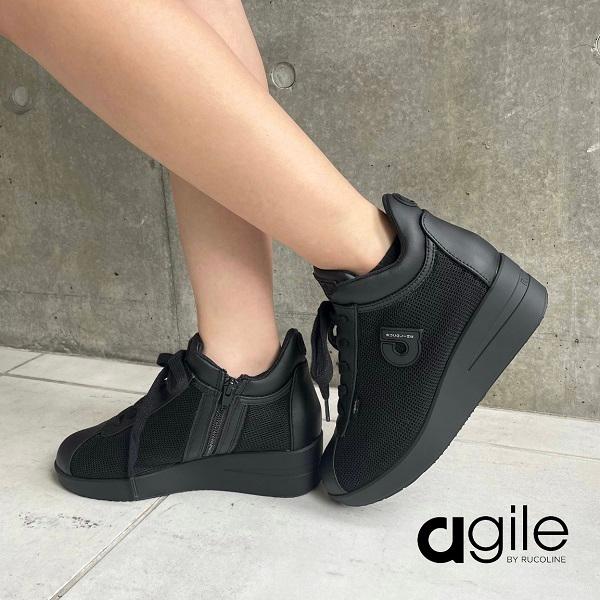 RUCOLINE（ルコライン） 現品限り 靴 アージレ バイ スニーカー agile