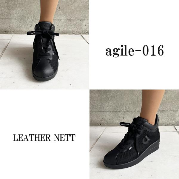 ルコライン RUCOLINE 本革エナメル　　黒 スニーカー 36（23cm） ルコライン☆本革インヒールスニーカー 36(23cm) 黒 - メルカリ