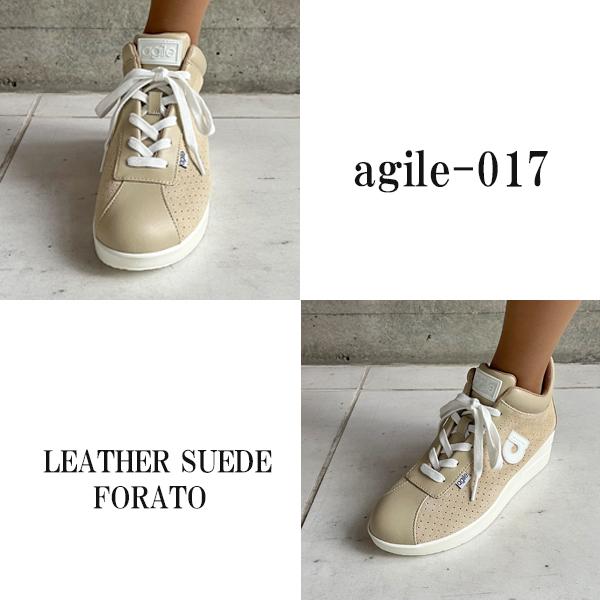 RUCOLINE（ルコライン） 靴 アージレ バイ スニーカー agile-017BE