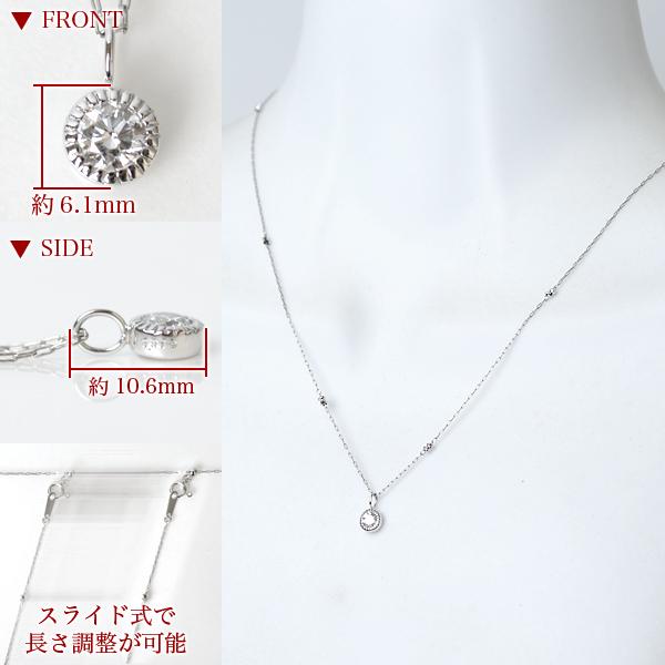 プラチナ ネックレス 天然 ダイヤモンド ペンダント ロングネックレス