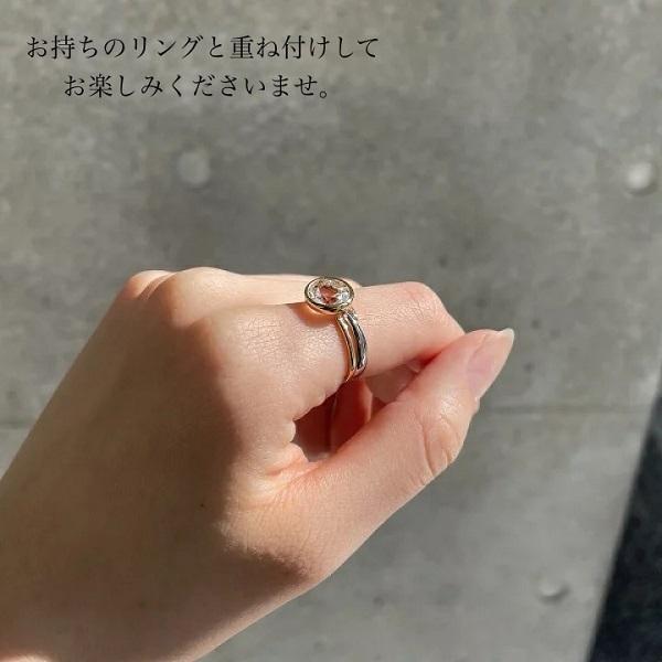 ホワイト トパーズ リング 指輪 18金 K18 2カラット 11月誕生石