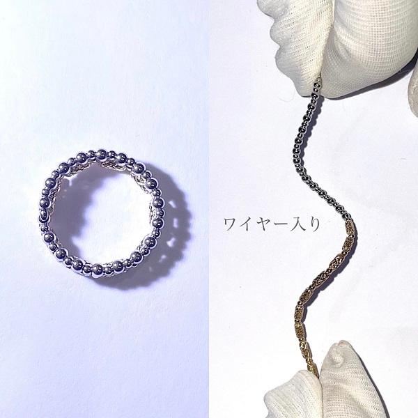 18金 リング 2連調 コイル k18 K18WG シリンダーパーツ x K18YG 丸