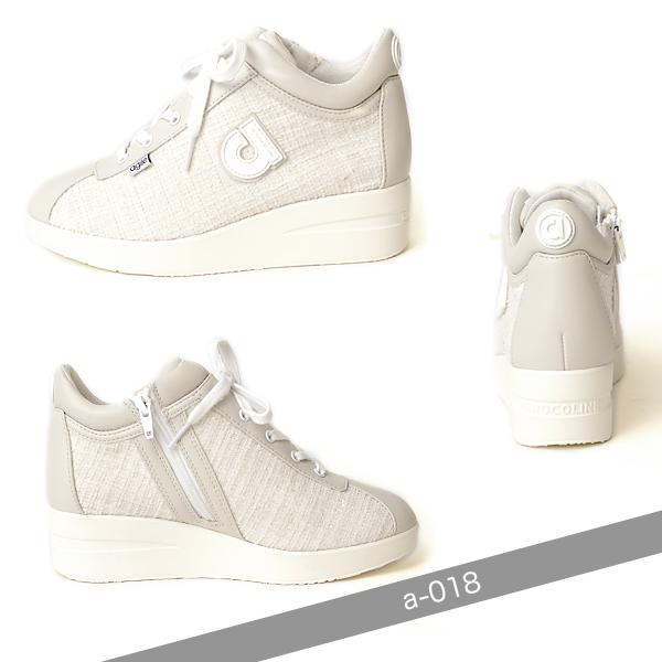 RUCOLINE（ルコライン） 靴 アージレ バイ スニーカー agile-018BE