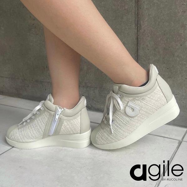 RUCOLINE（ルコライン） 靴 アージレ バイ スニーカー agile-018BE
