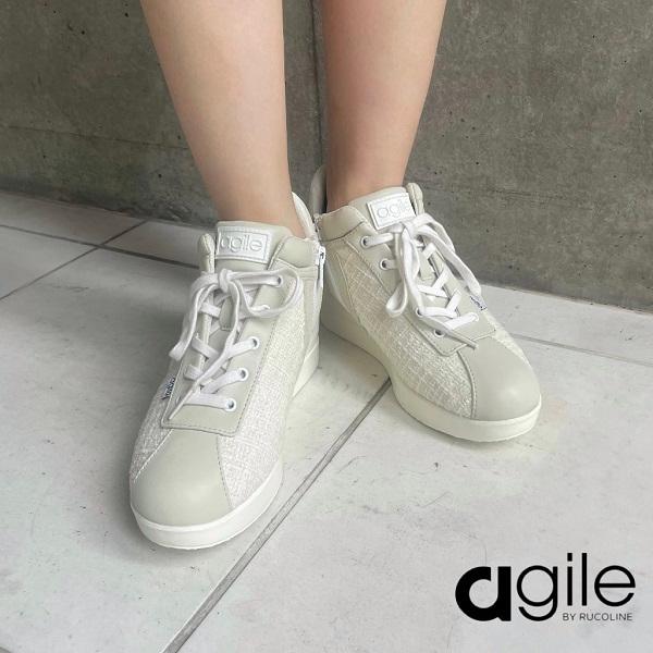 RUCOLINE（ルコライン） 靴 アージレ バイ スニーカー agile-018BE