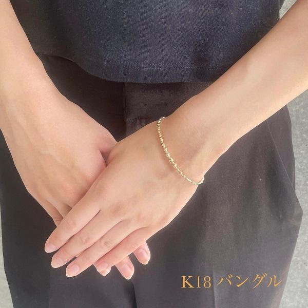 k18 ブレスレット レディース 18金 バングル 4mm玉入り ミラーボール