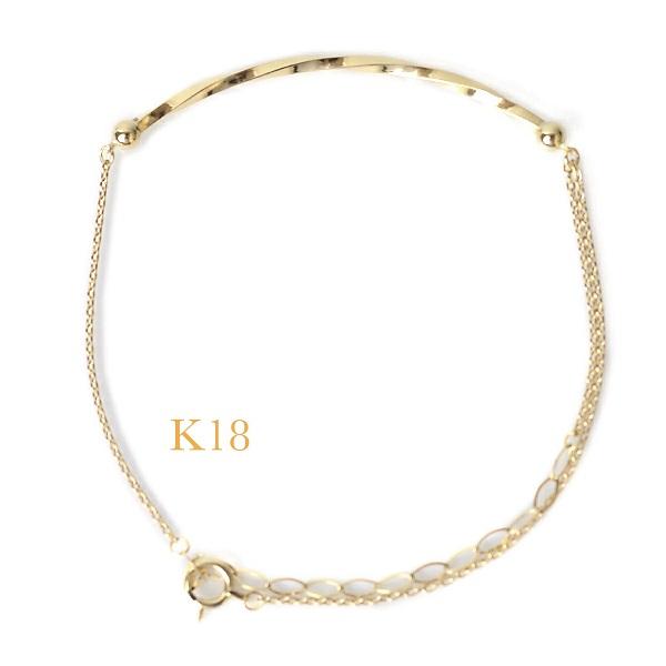 k18 ブレスレット レディース 18金 バー ひねりデザイン アーチ 