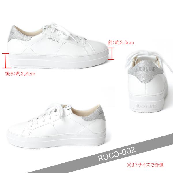 RUCOLINE（ルコライン） スニーカー 靴 RUCO LINE RUCO-002SI CALF PU