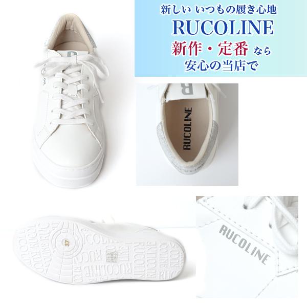 RUCOLINE（ルコライン） スニーカー 靴 RUCO LINE RUCO-002SI CALF PU