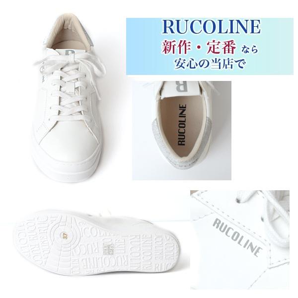 RUCOLINE（ルコライン） スニーカー 靴 RUCO LINE RUCO-002SI CALF PU