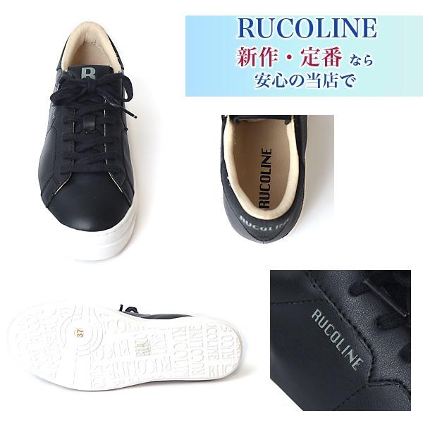 RUCOLINE（ルコライン） スニーカー 靴 RUCO LINE RUCO-002BK CALF PU