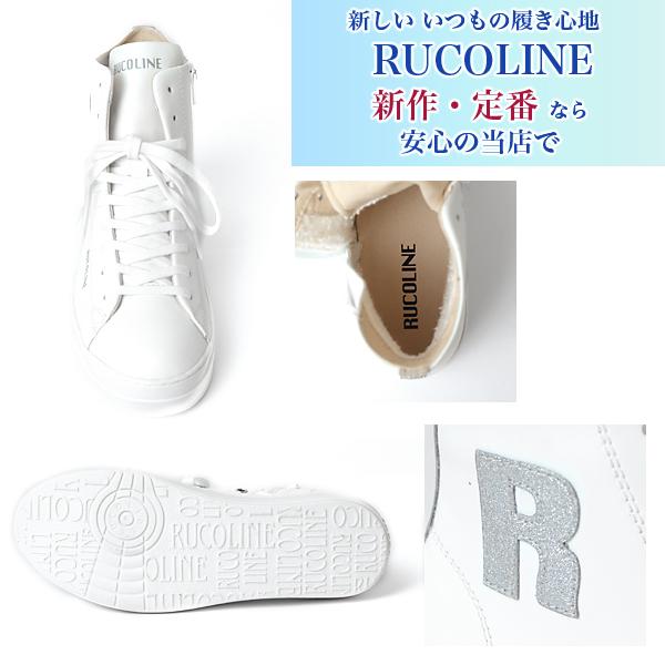 RUCOLINE（ルコライン） スニーカー 靴 RUCO LINE RUCO-003SI CALF PU